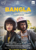 探秘天道问剑的开放世界：隐藏任务与宝藏